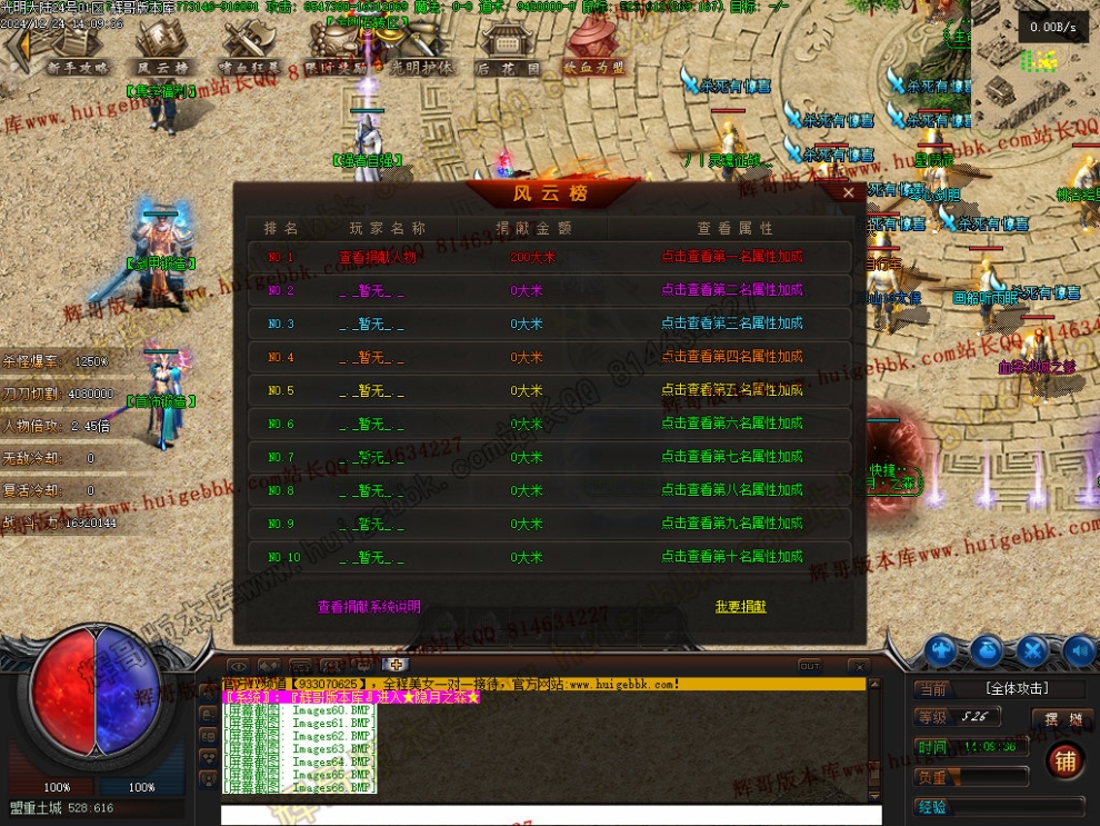 00069.jpg