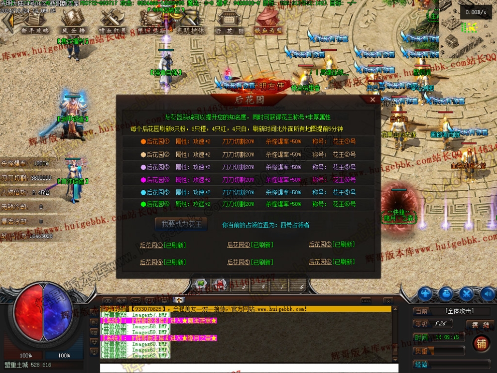 00065.jpg