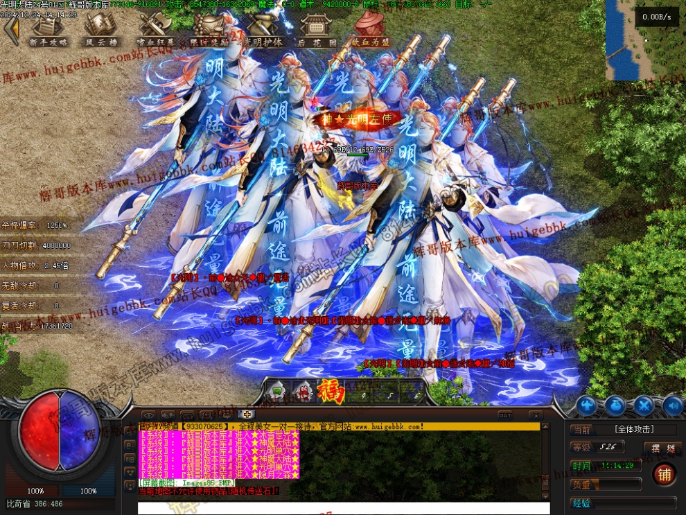 00088.jpg