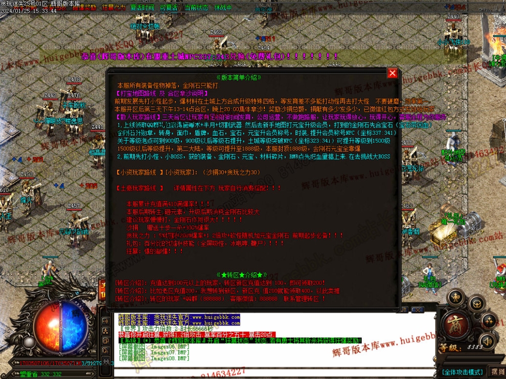 0011.jpg