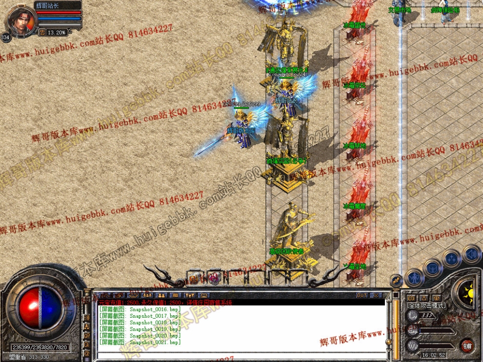 00023.jpg