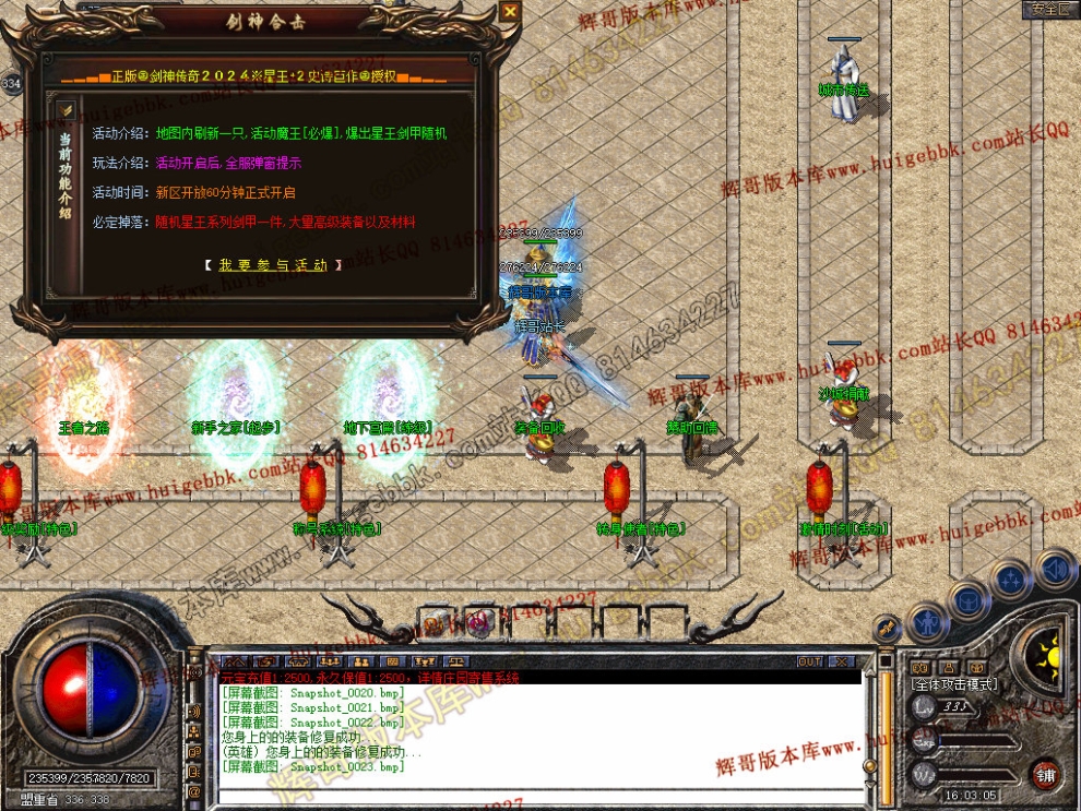 00025.jpg