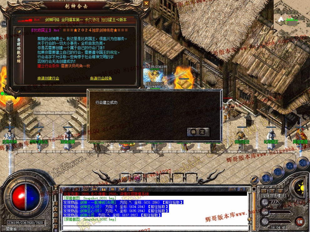 00034.jpg