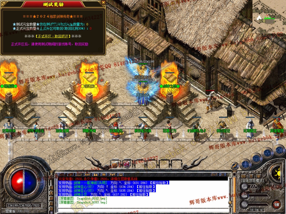 00035.jpg