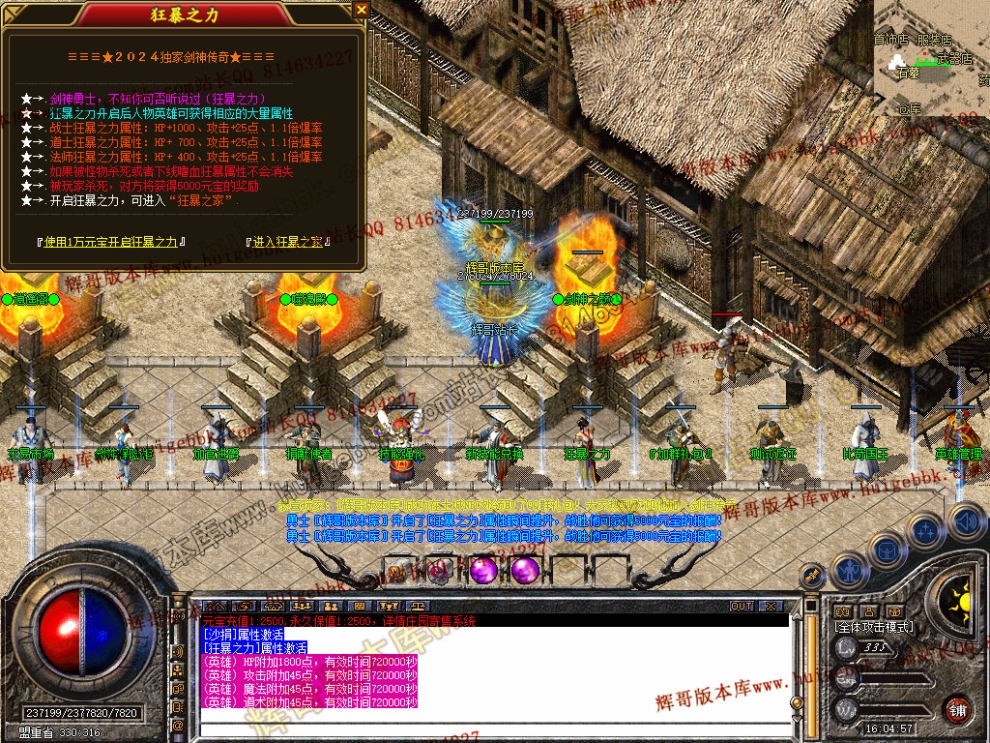 00036.jpg