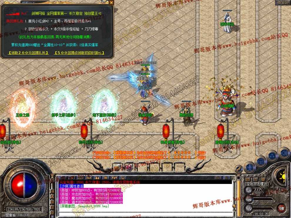 00028.jpg