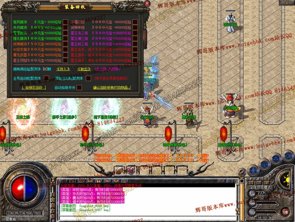 00029.jpg