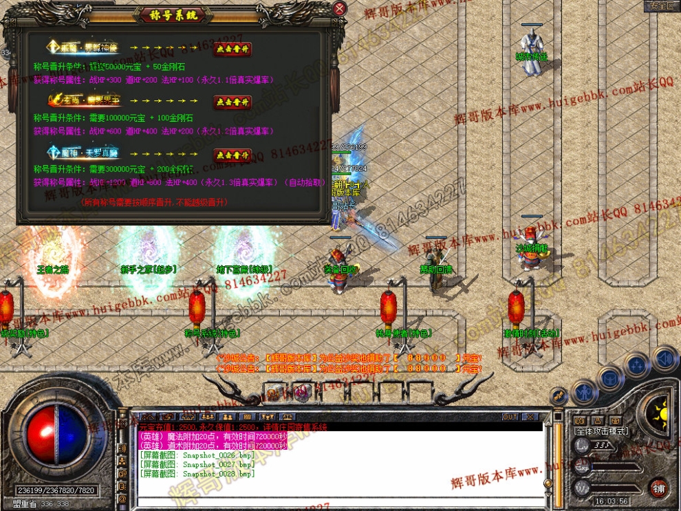 00030.jpg