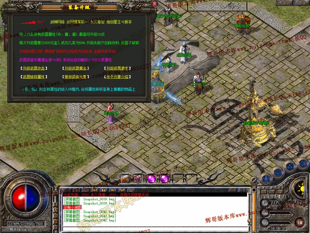 00044.jpg