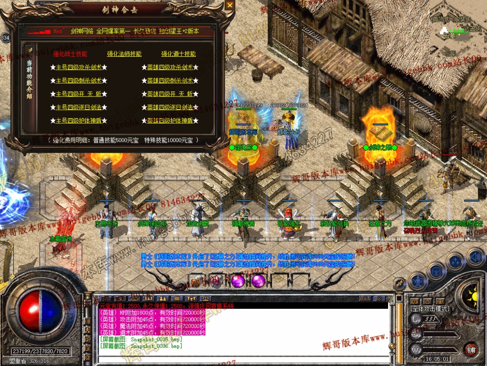 00038.jpg