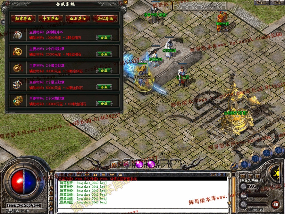 00047.jpg