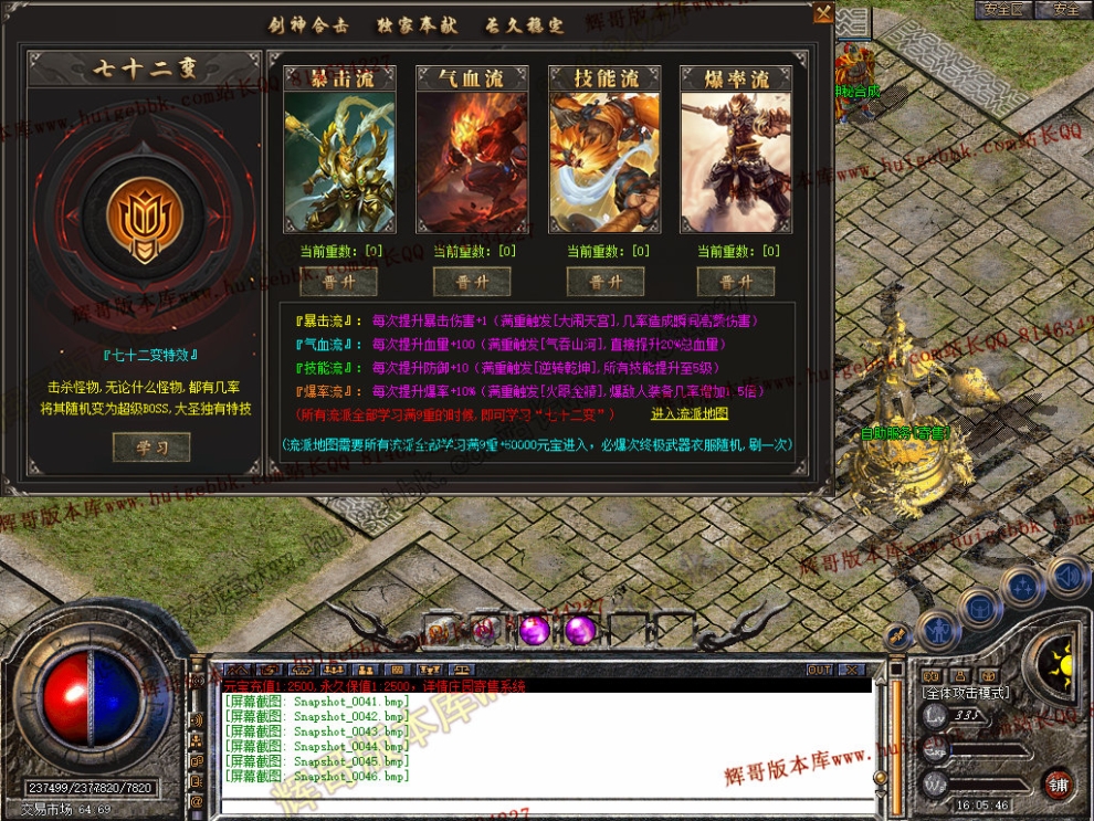 00048.jpg