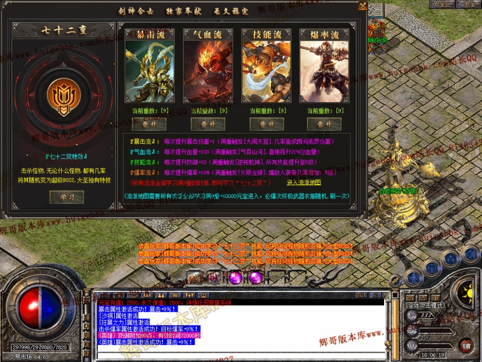 00049.jpg