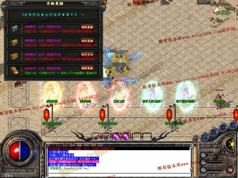 00050.jpg