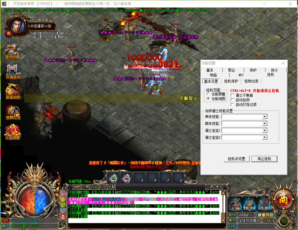 6{13UE%E)7[W]M7F8ZKHH@H.png