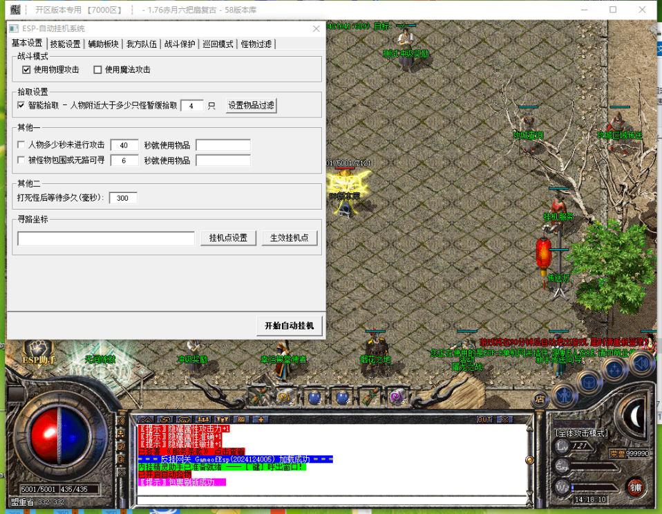 Images01.png