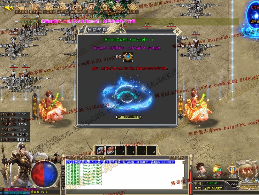 00035.jpg