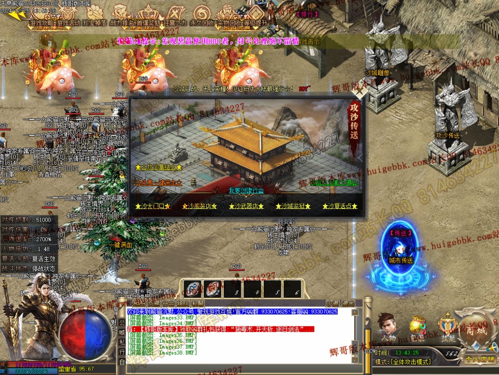 00041.jpg