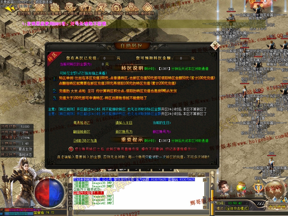 00045.jpg