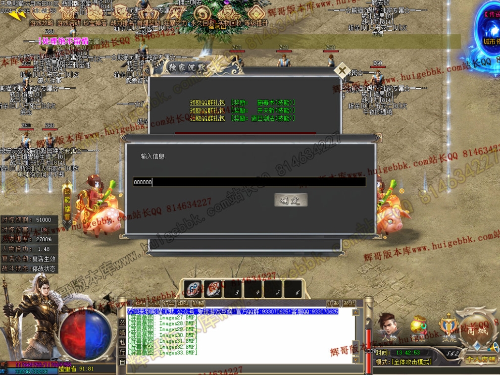 00036.jpg
