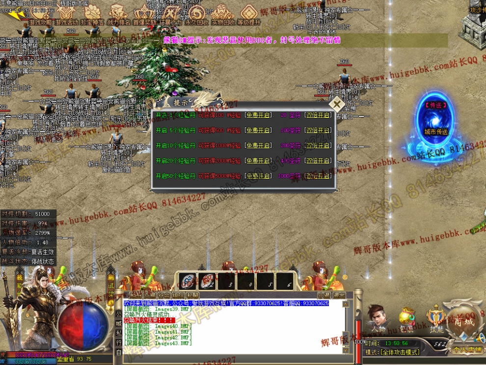 00046.jpg