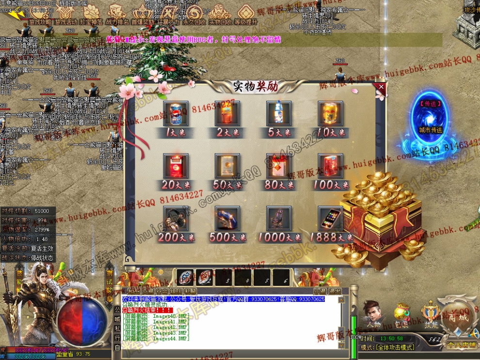 00047.jpg