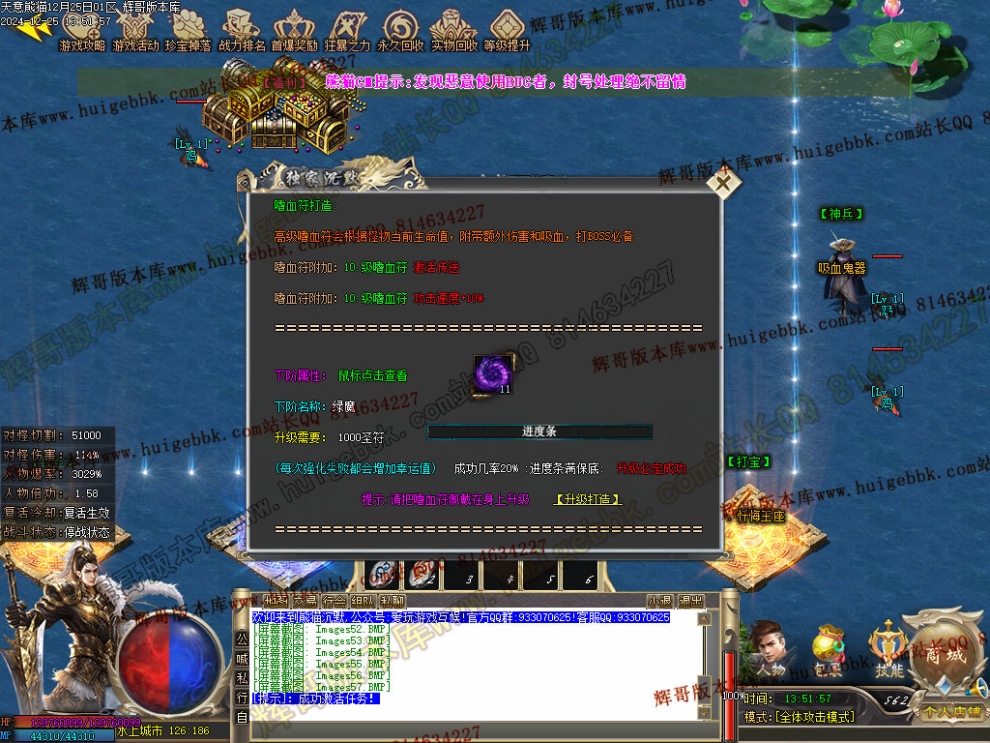 00060.jpg