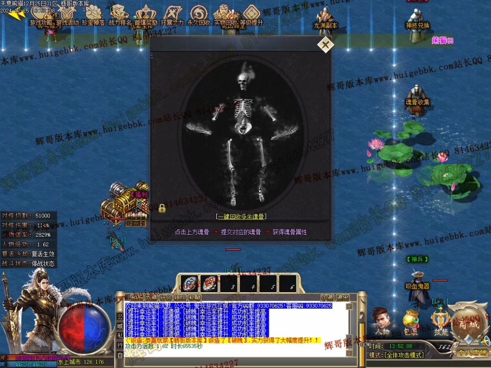 00061.jpg