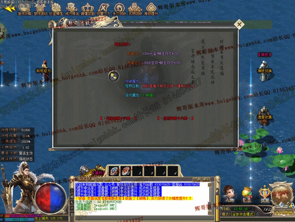 00063.jpg