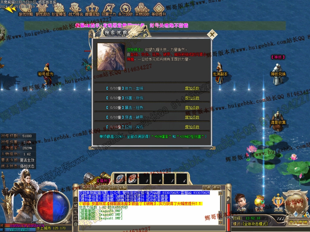 00064.jpg