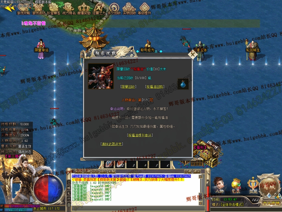 00066.jpg