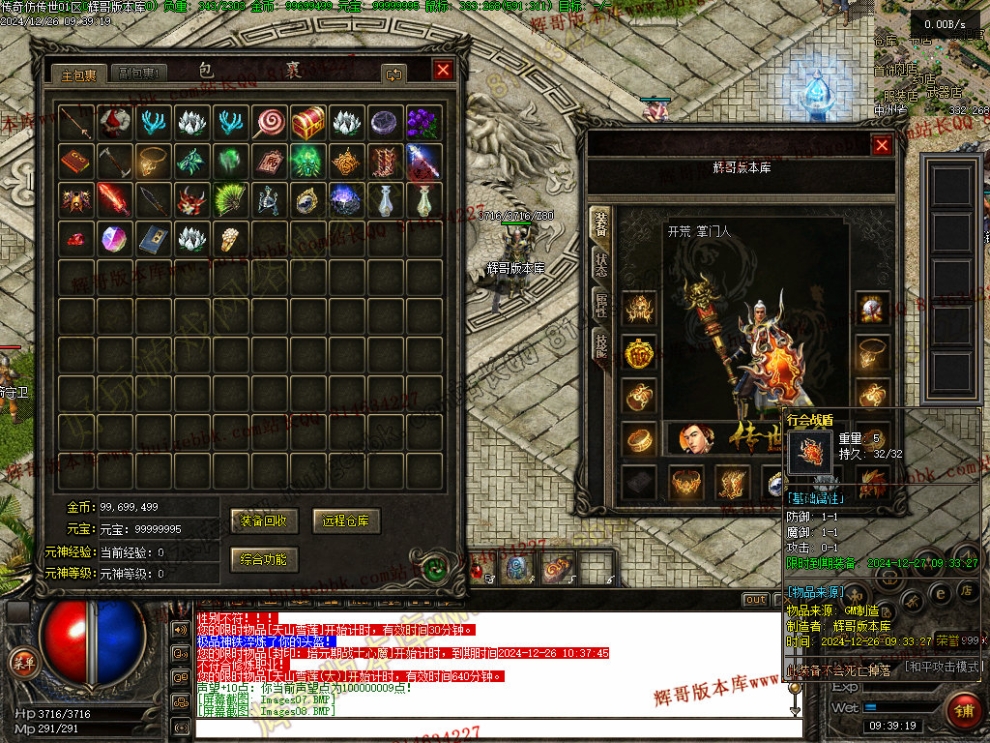 Images09.jpg