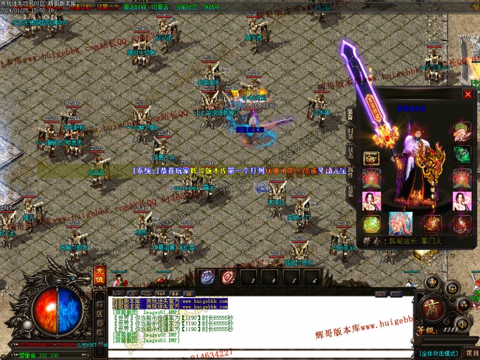 0066.jpg