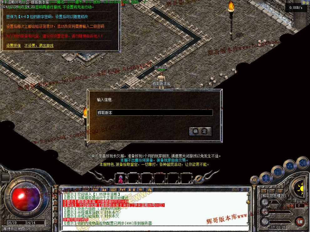 00003.jpg