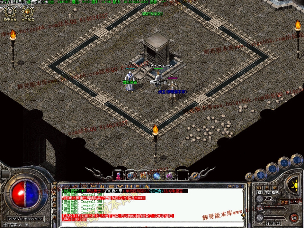 00027.jpg