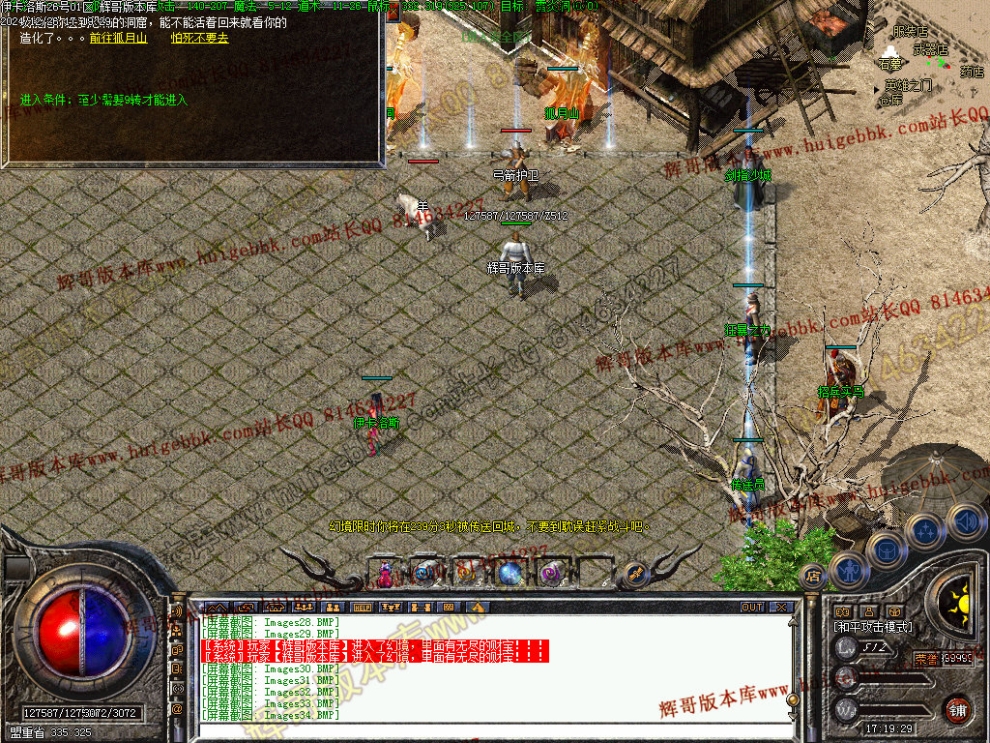 00036.jpg