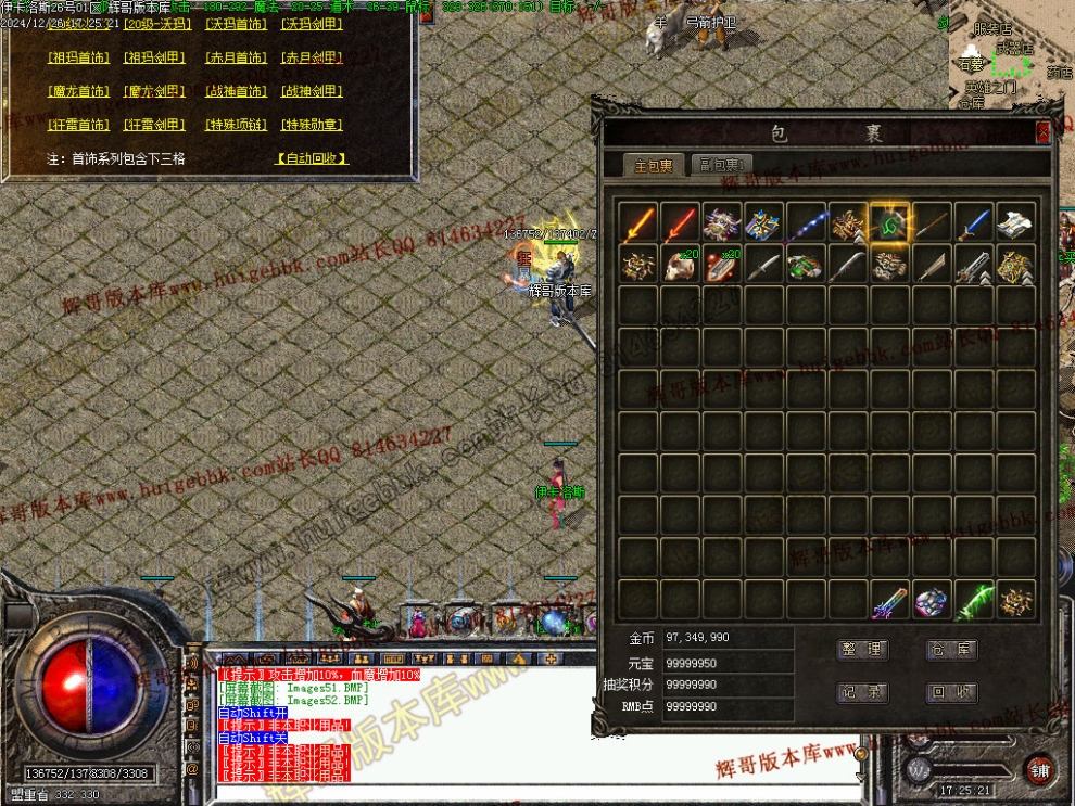 00054.jpg