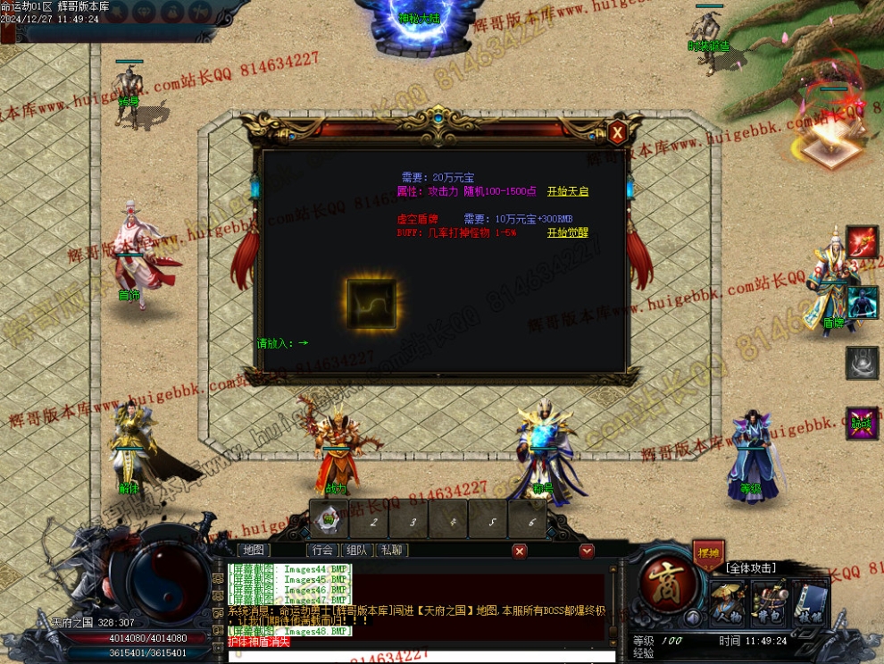 Images49.jpg