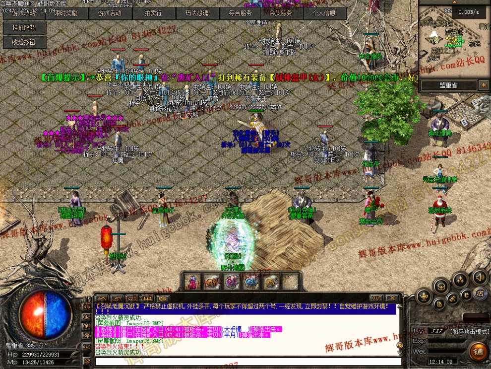 00009.jpg