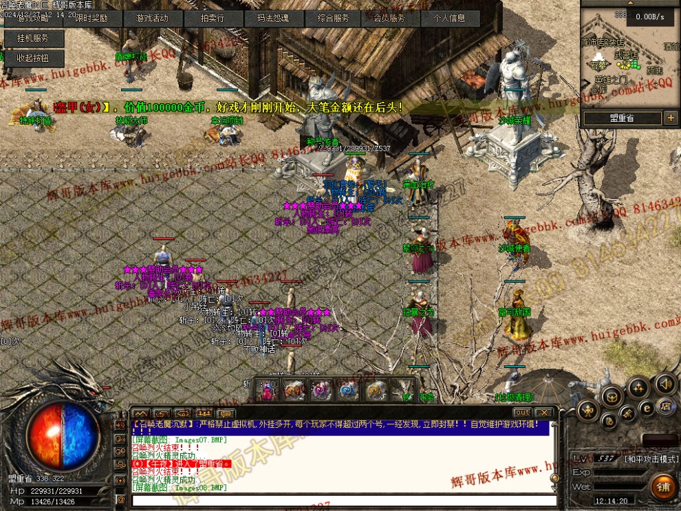 00011.jpg