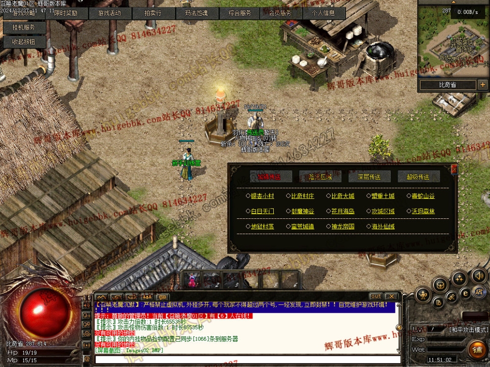 00005.jpg