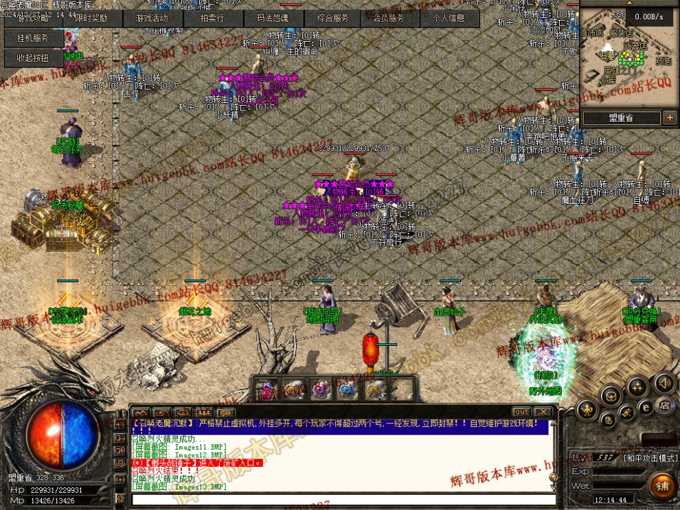 00016.jpg