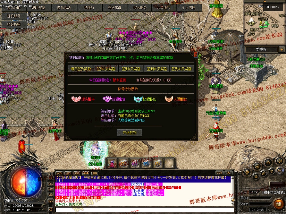 00018.jpg