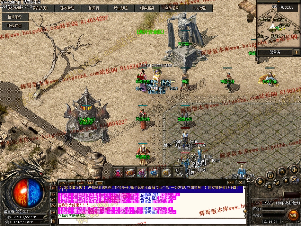 00013.jpg