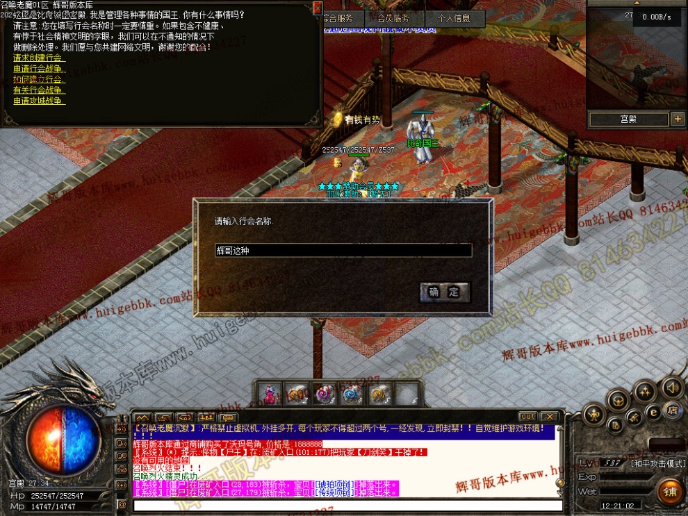 00028.jpg