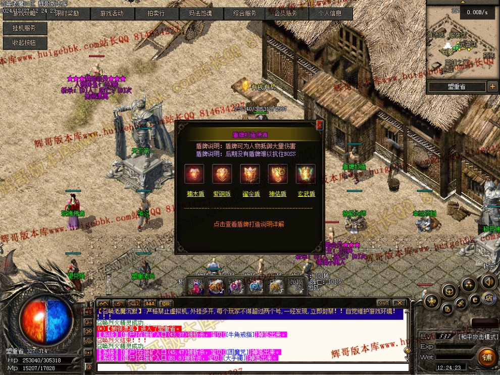 00031.jpg