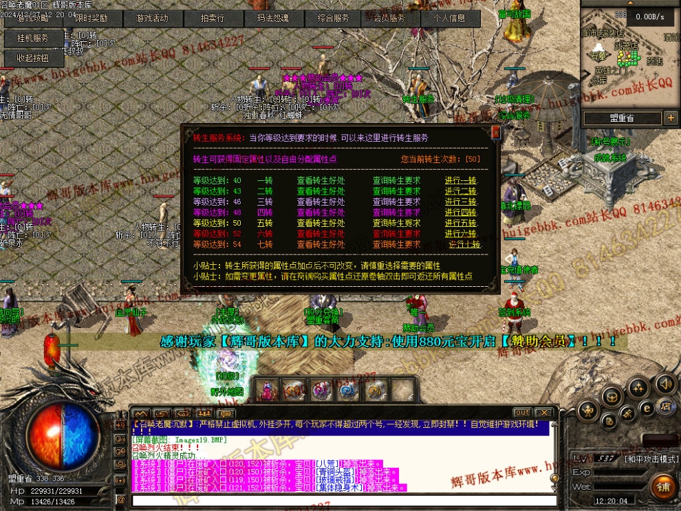00022.jpg