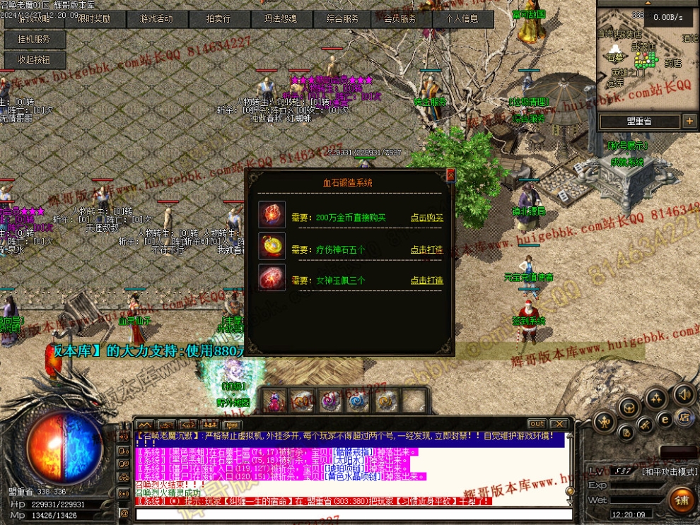 00023.jpg