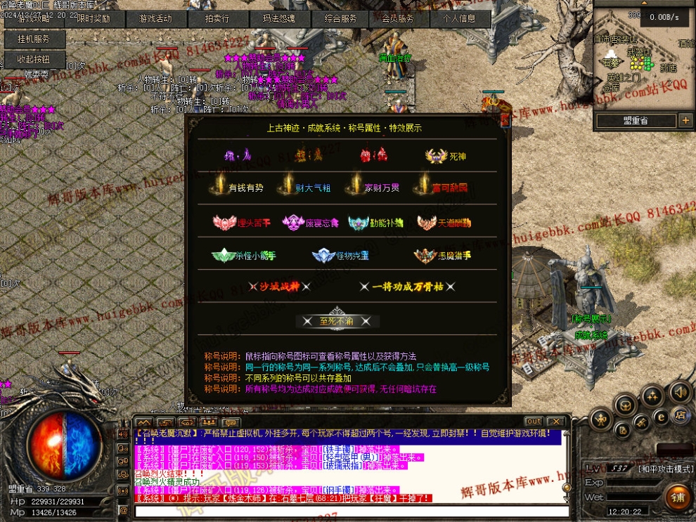 00024.jpg