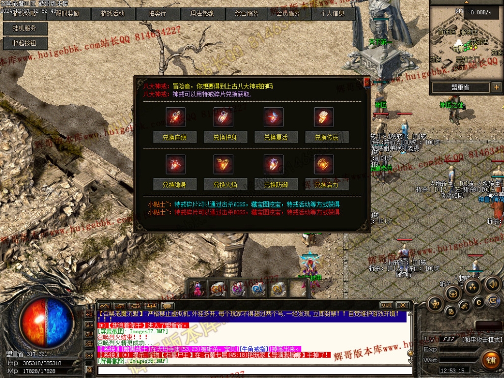 00041.jpg